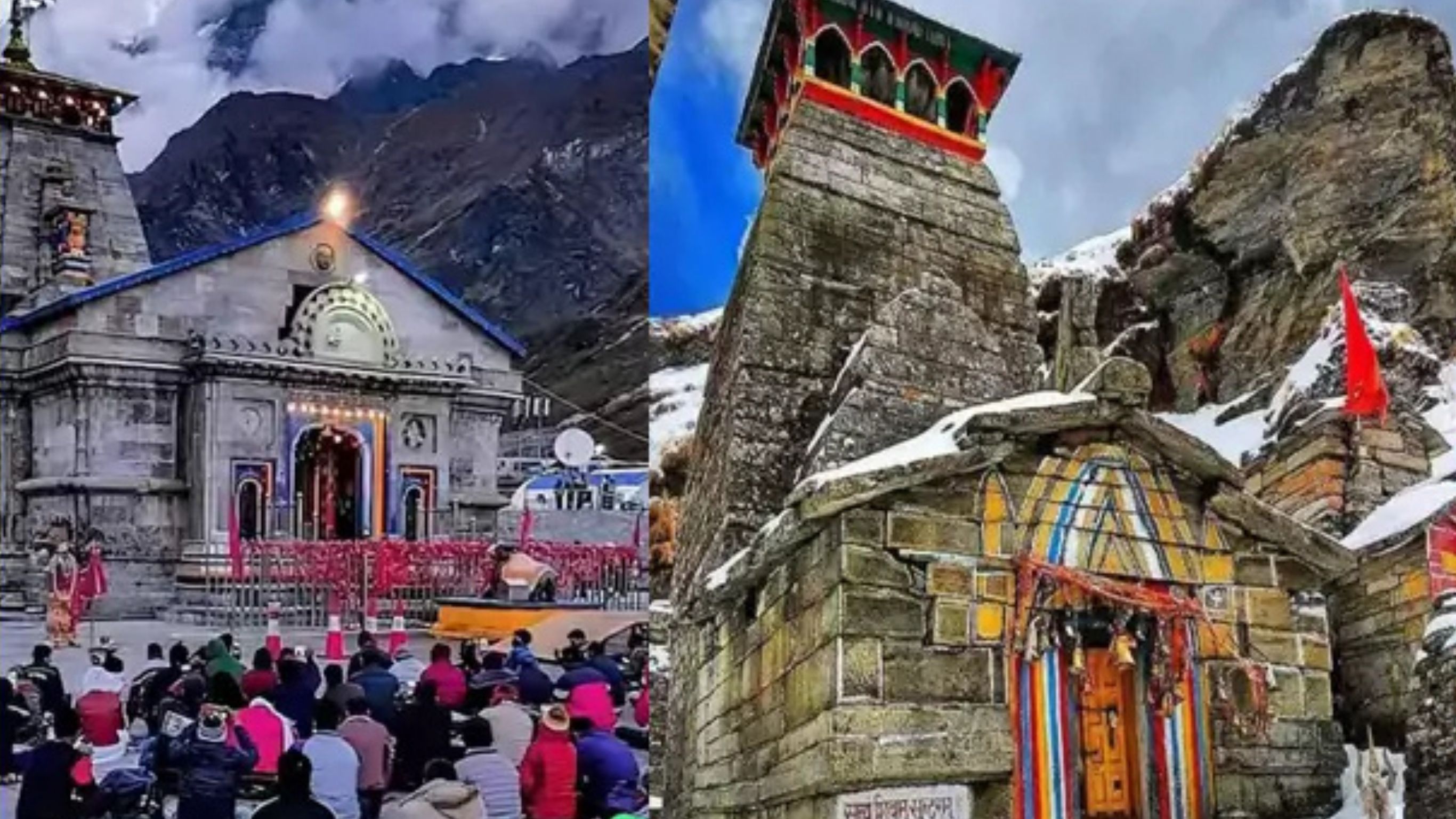 How far is Kedarnath from Tungnath?